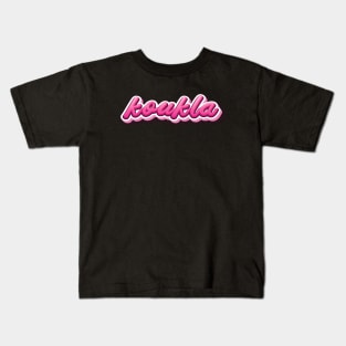 Koukla Greek Pink Kids T-Shirt